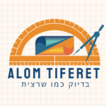 אלום תפארת עבודות אלומיניום בדיוק כמו שרצית