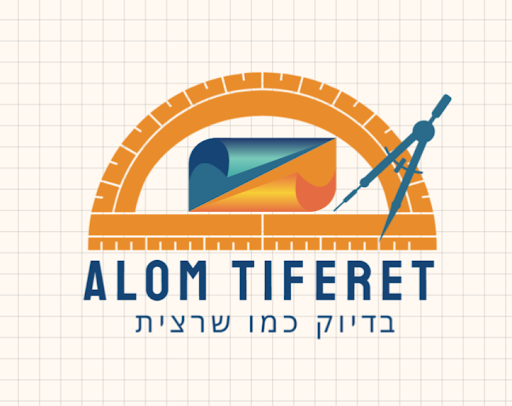 אלום תפארת עבודות אלומיניום בדיוק כמו שרצית